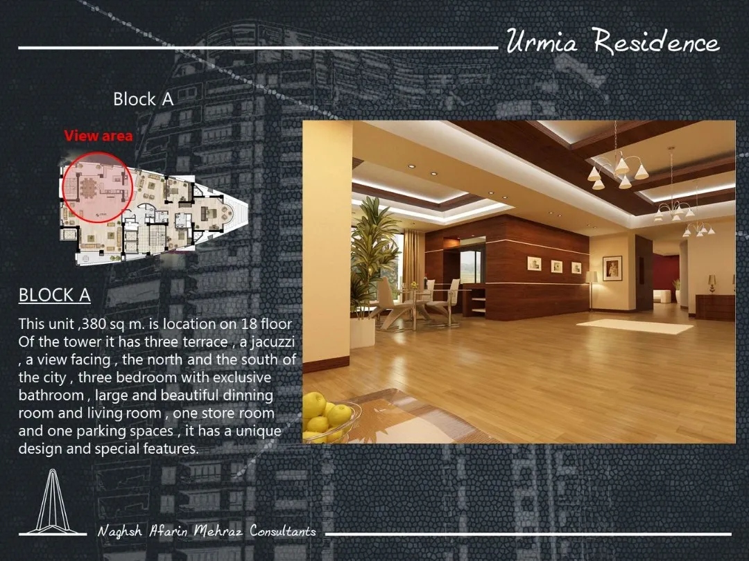 Urmia Residence