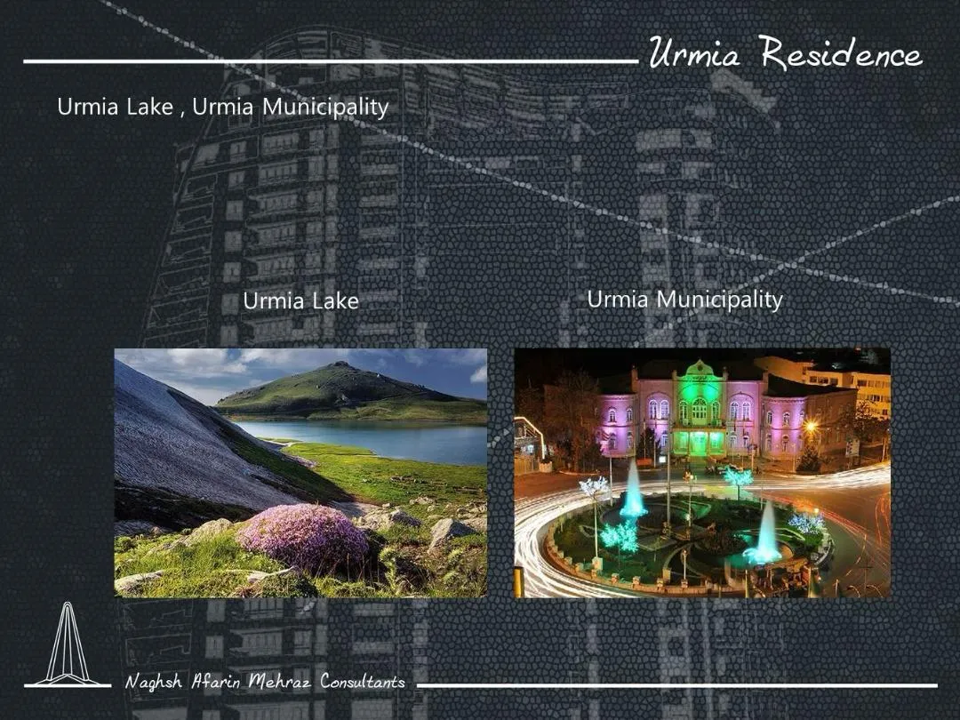 Urmia Residence
