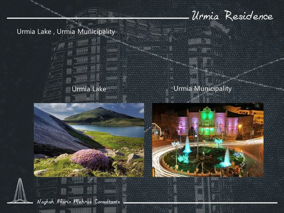 Urmia Residence