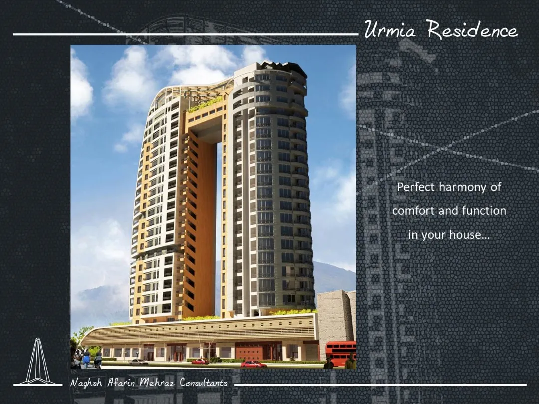 Urmia Residence