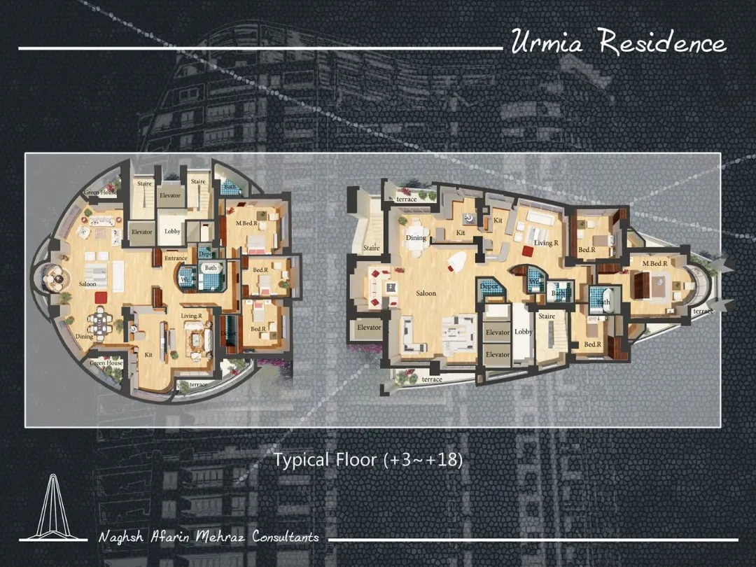 Urmia Residence