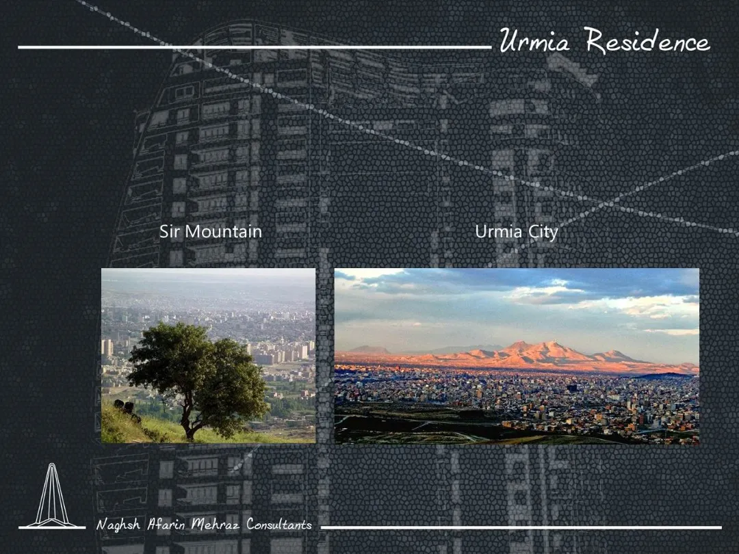 Urmia Residence