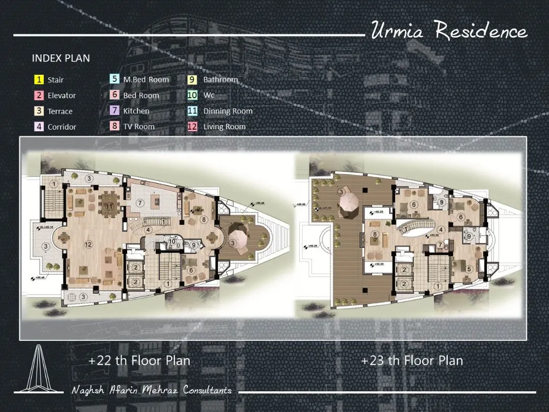 Urmia Residence