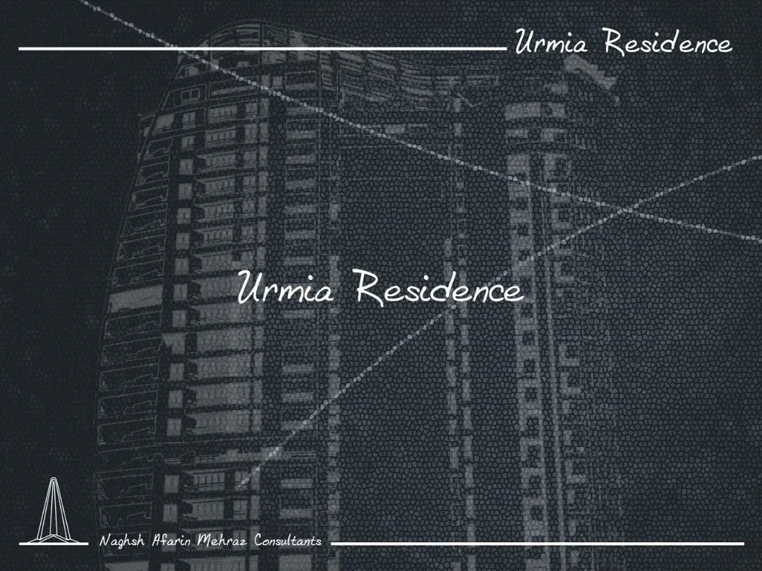 Urmia Residence