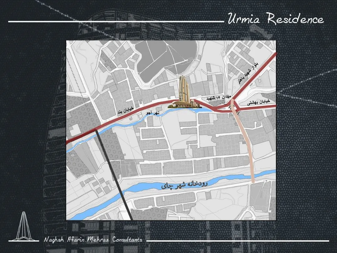 Urmia Residence